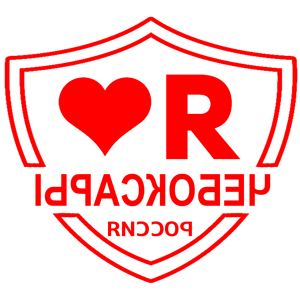       -   133 .