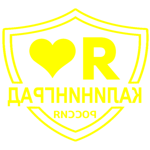       -   133 .