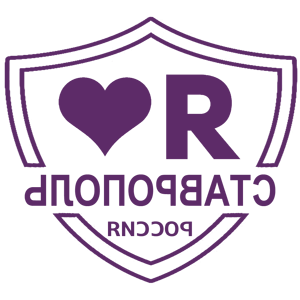 ����������� �� ����������� ���������� �������� ������������ - ������ �� 133 ���.