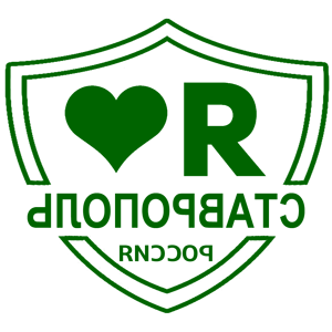 ����������� �� ����������� ������� �������� ������������ - ������ �� 133 ���.