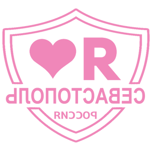       -   133 .
