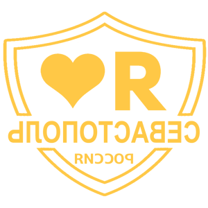       -   133 .