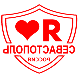       -   133 .