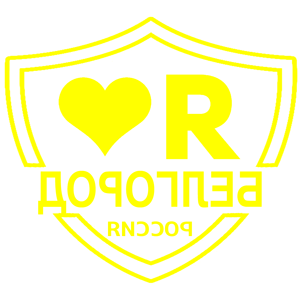       -   133 .