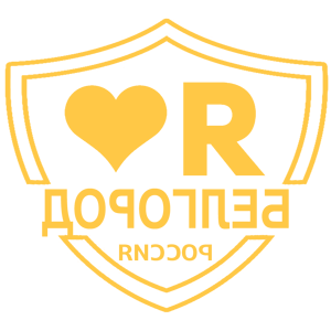       -   133 .