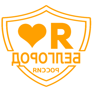       -   133 .
