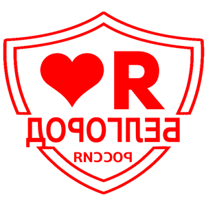       -   133 .
