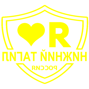        -   133 .