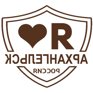       -   133 .