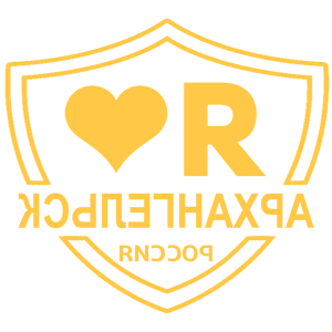       -   133 .