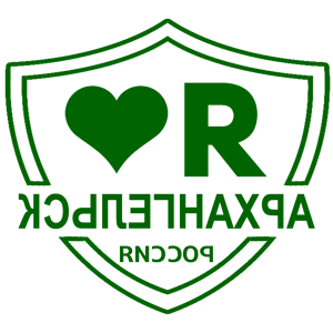       -   133 .