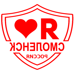       -   133 .