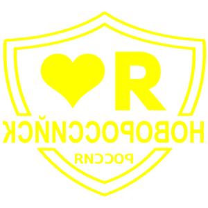       -   133 .