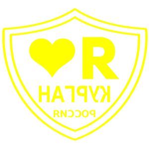       -   133 .