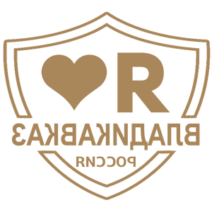 ����������� �� ����������� ������-���������� �������� ������������ - ������ �� 133 ���.