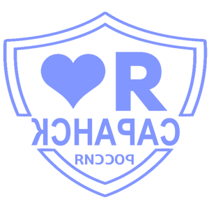       -   133 .