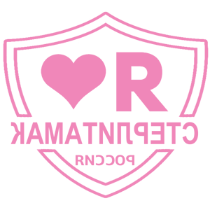 ����������� �� ����������� ������� �������� ������������ - ������ �� 133 ���.