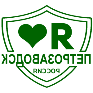 ����������� �� ����������� ������� �������� ������������� - ������ �� 133 ���.