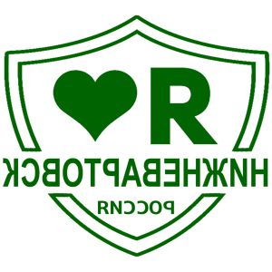       -   133 .