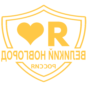        -   133 .