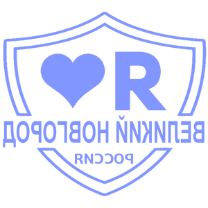        -   133 .