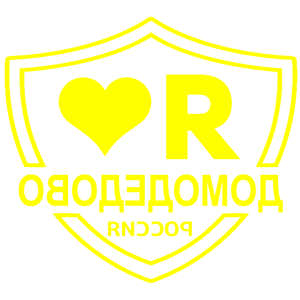      -   161 .