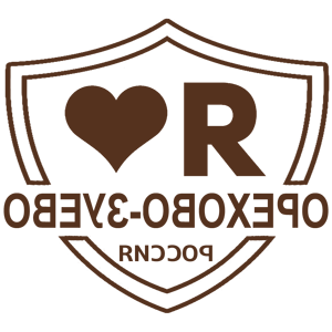 ����������� �� ����������� ���������� �������� ��������-����� - ������ �� 133 ���.