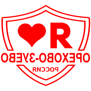 ����������� �� ����������� ������� �������� ��������-����� - ������ �� 133 ���.