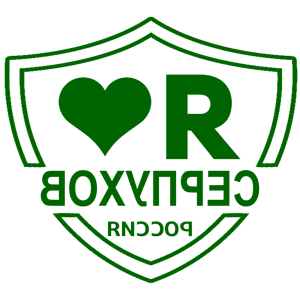       -   133 .