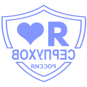      -   133 .