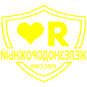       -   161 .
