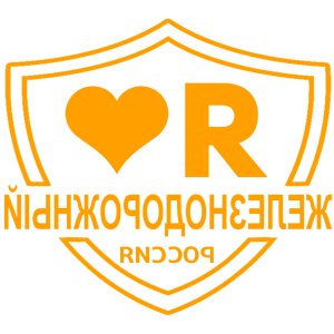       -   161 .