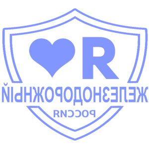       -   161 .