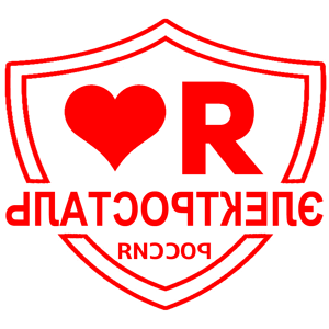       -   133 .