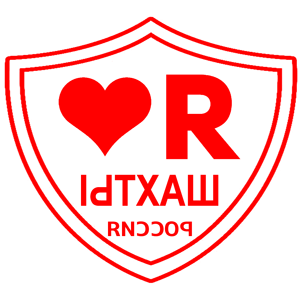       -   133 .