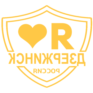       -   133 .