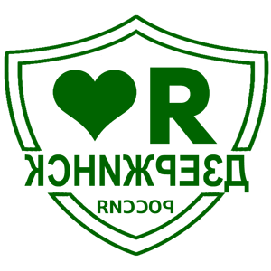       -   133 .