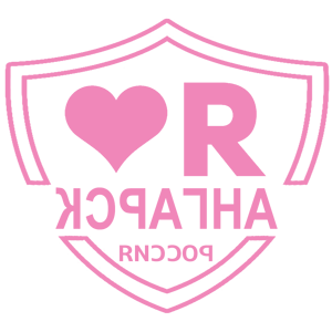      -   133 .