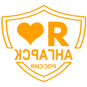       -   133 .