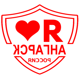       -   133 .
