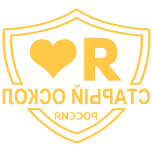        -   133 .
