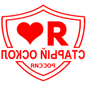        -   133 .
