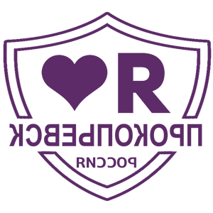 ����������� �� ����������� ���������� �������� ������������ - ������ �� 133 ���.