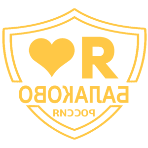       -   133 .