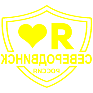       -   133 .