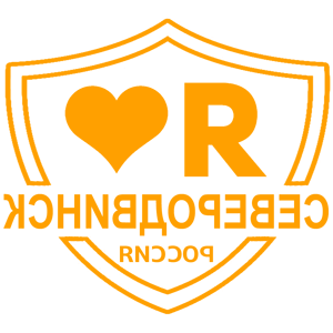       -   133 .