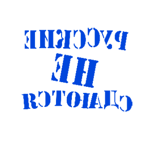         -   181 .