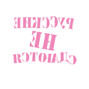         -   181 .