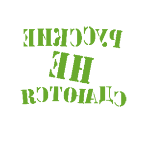    -     -   181 .