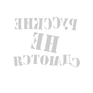    -     -   181 .